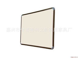 嘉興市乍浦得利文教鋼質(zhì)家具廠 引領(lǐng)智能教學(xué)新紀(jì)元——廣告機(jī)式白板產(chǎn)品全解析